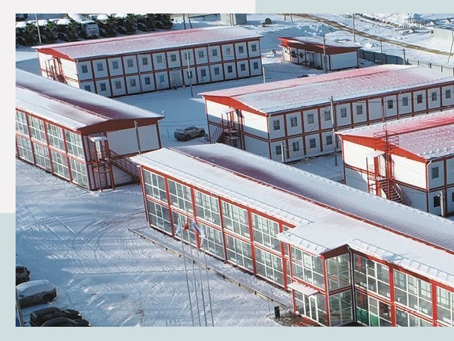 Решения для вахтовых поселков от СтальСтрой-Грз по цене 616 руб.